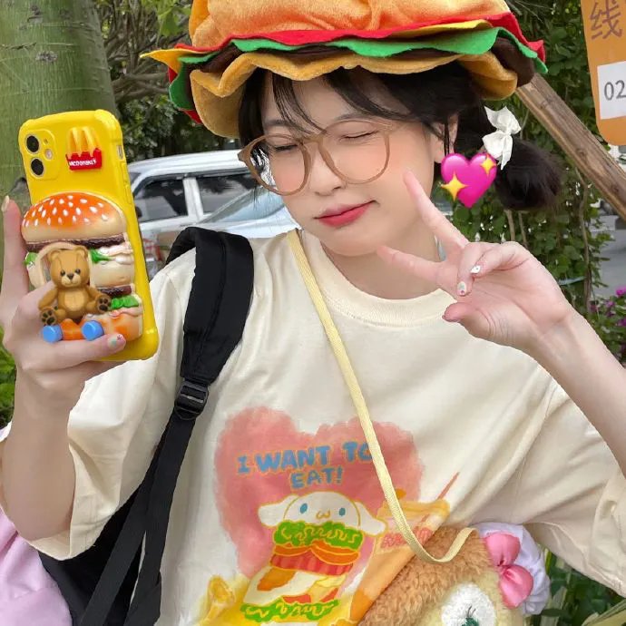 欣欣向荣