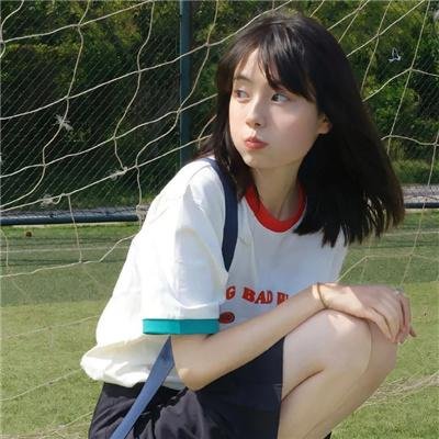 无间